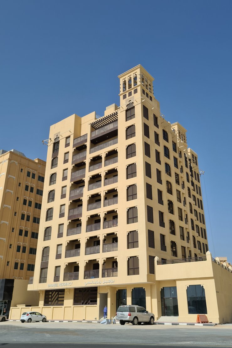 Al Jaddaf Tower -Dubai